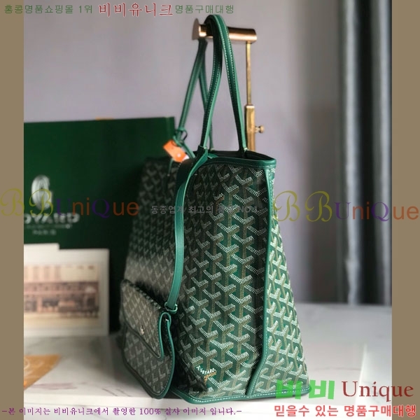 #���ߵ� ���� �� PM GV020662-11