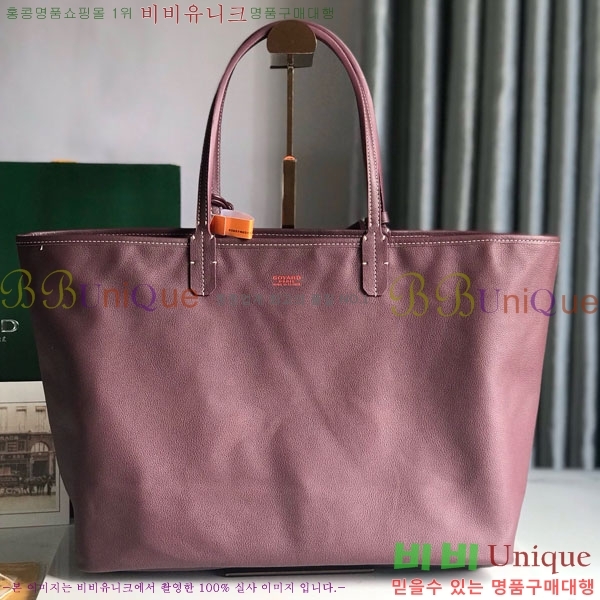 #���ߵ� ���� �� PM GV020662-10