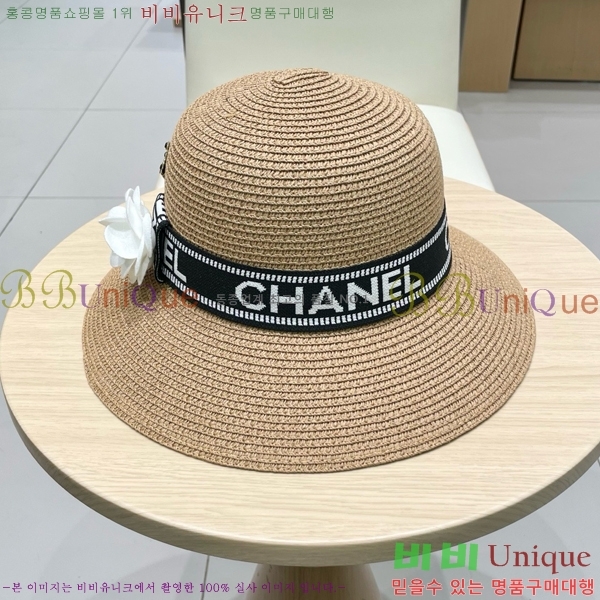 ���� ���� 6CH25224234-1