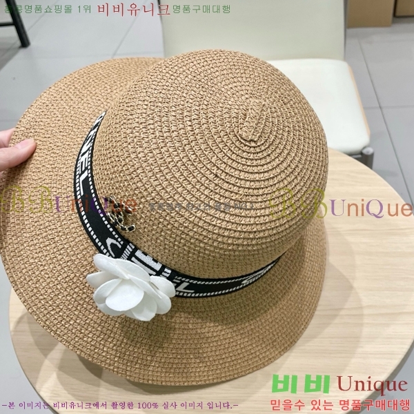 ���� ���� 6CH25224234-1