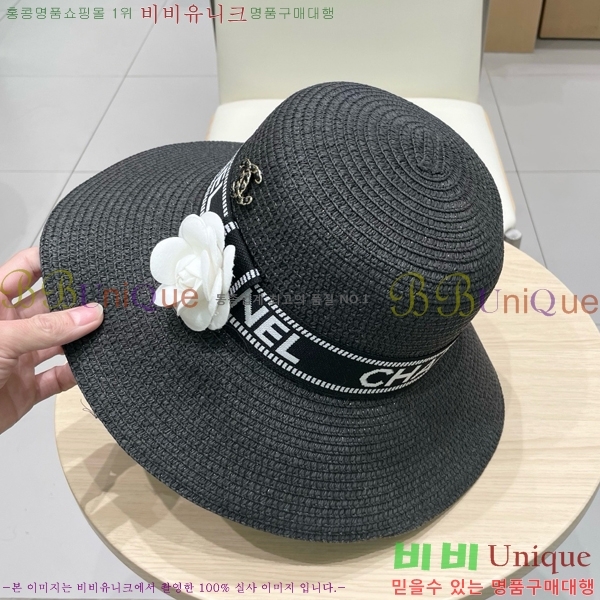 ���� ���� 6CH25224234-2