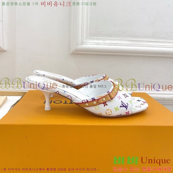 ���̺��� LV x TM 6AM �� 32LV575141-1 ��5.5cm