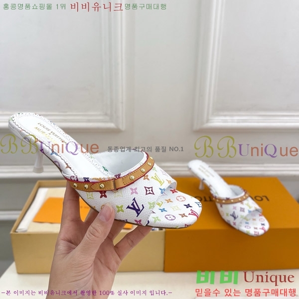 ���̺��� LV x TM 6AM �� 32LV575141-1 ��5.5cm