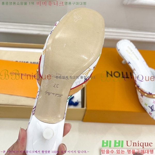 ���̺��� LV x TM 6AM �� 32LV575141-1 ��5.5cm