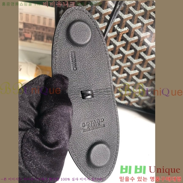 #���ߵ� ���� �� PM GV020662-4