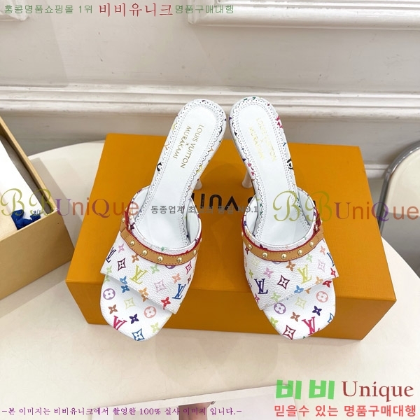 ���̺��� LV x TM 6AM �� 32LV575142-1 ��9.5cm