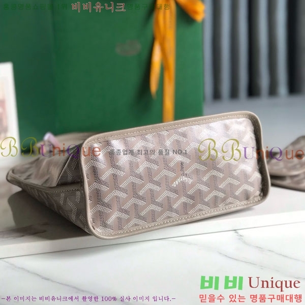 #���ߵ� �̴� ���ֹ� ��� ���۹� �Ż� GV52517-113