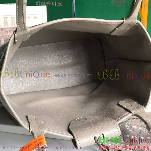 #���ߵ� �̴� ���ֹ� ��� ���۹� �Ż� GV52517-113