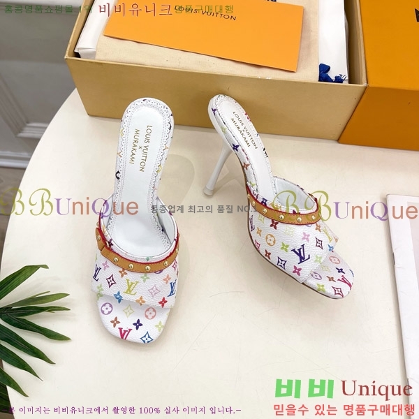 ���̺��� LV x TM 6AM �� 32LV575142-1 ��9.5cm