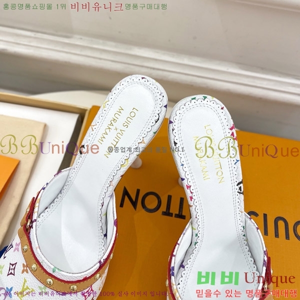 ���̺��� LV x TM 6AM �� 32LV575142-1 ��9.5cm