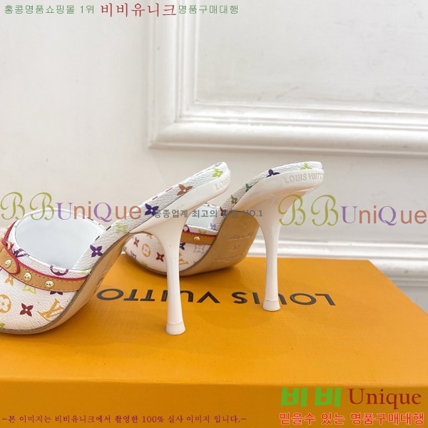 ���̺��� LV x TM 6AM �� 32LV575142-1 ��9.5cm