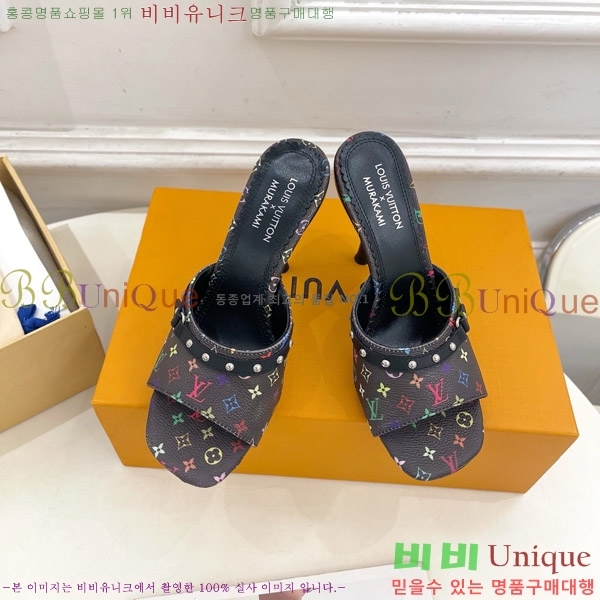 ���̺��� LV x TM 6AM �� 32LV575142-2 ��9.5cm