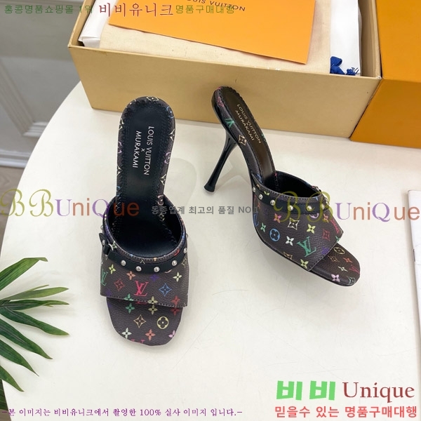 ���̺��� LV x TM 6AM �� 32LV575142-2 ��9.5cm