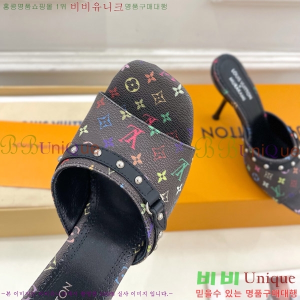 ���̺��� LV x TM 6AM �� 32LV575142-2 ��9.5cm