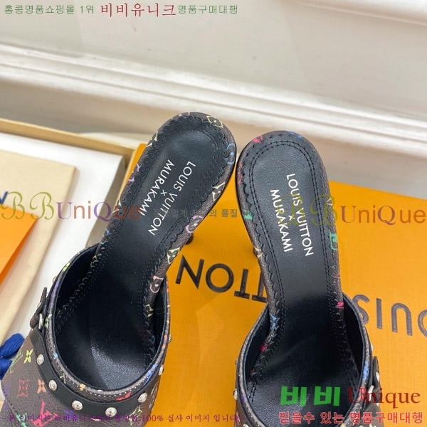 ���̺��� LV x TM 6AM �� 32LV575142-2 ��9.5cm