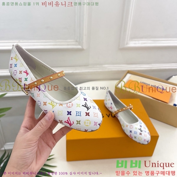 ���̺��� LV x TM �ι� �÷� �߷����� ���� 33LV575143-2