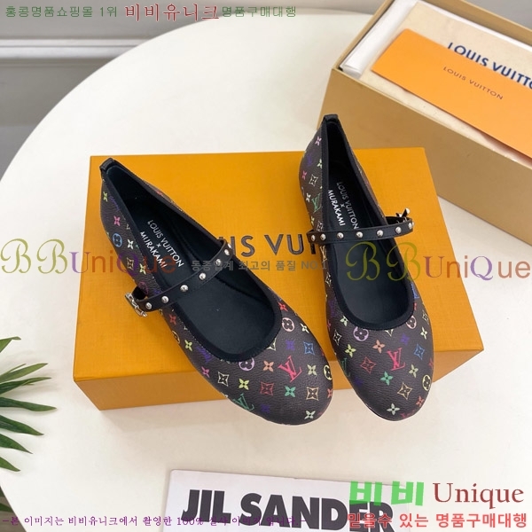 ���̺��� LV x TM �ι� �÷� �߷����� ���� 33LV575143-1