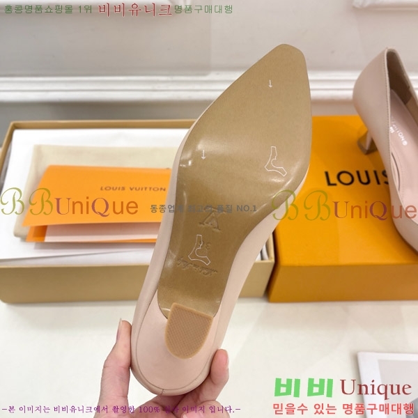 ���̺��� ������ 32LV575144-5 ��6.5cm