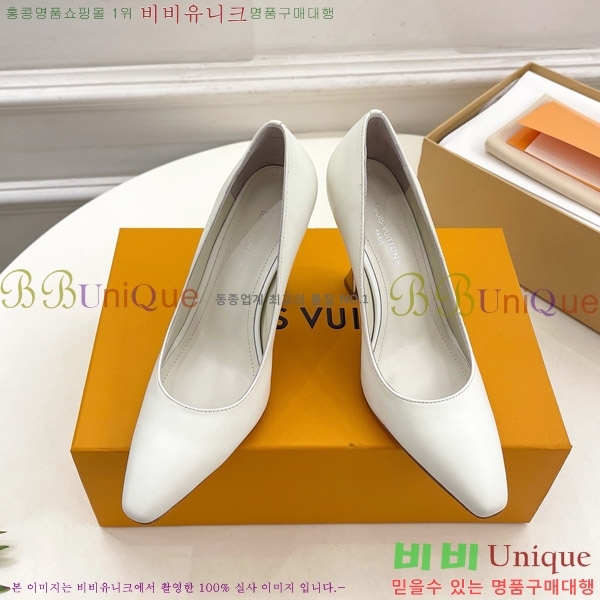 ���̺��� ������ 33LV575145-3 ��9.5cm