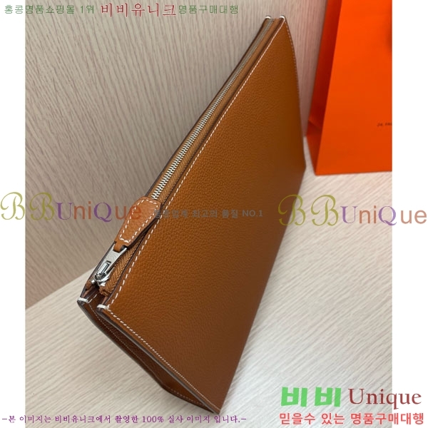 �����޽� Ŭ��ġ�� HE509073-2