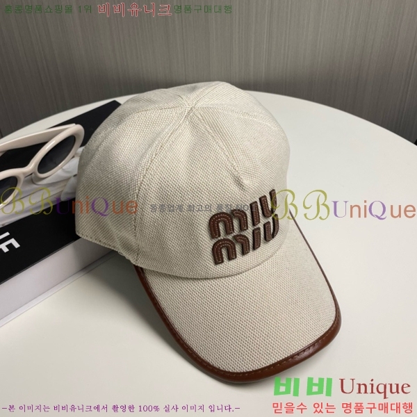 �̿�̿� ���� 5MU2535241-1