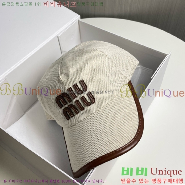 �̿�̿� ���� 5MU2535241-1