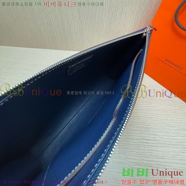 �����޽� Ŭ��ġ�� HE509073-1