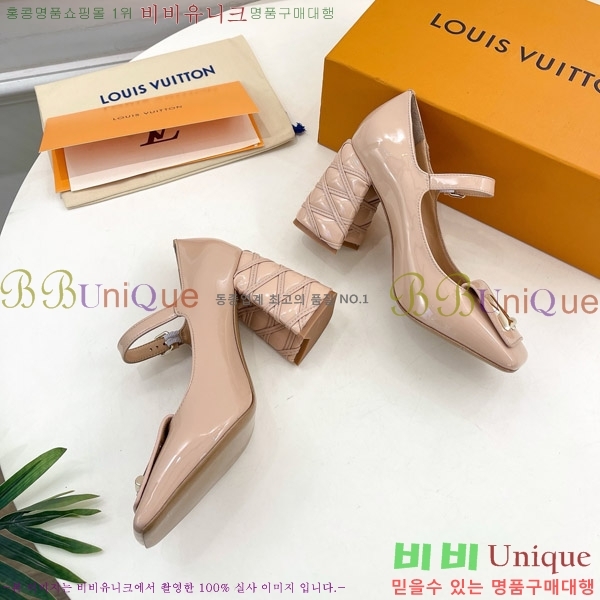 ���̺��� ����ũ ������ 34LV575149-2 ��9cm