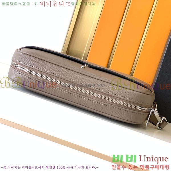 ������ Ŭ��ġ�� 2101-5