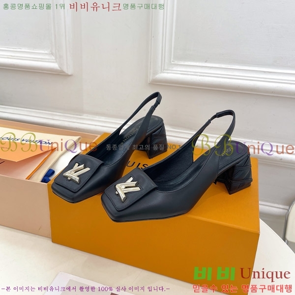 ���̺��� ����ũ ������ ������ 33LV575149-4 ��5.5cm