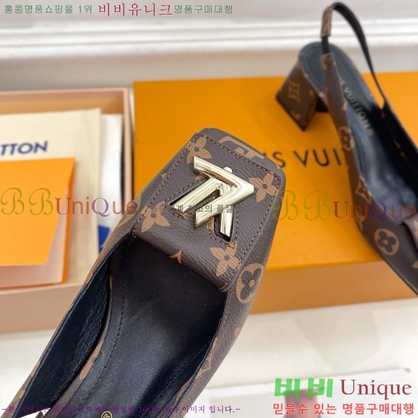 ���̺��� ����ũ ������ ������ 33LV575149-3 ��5.5cm