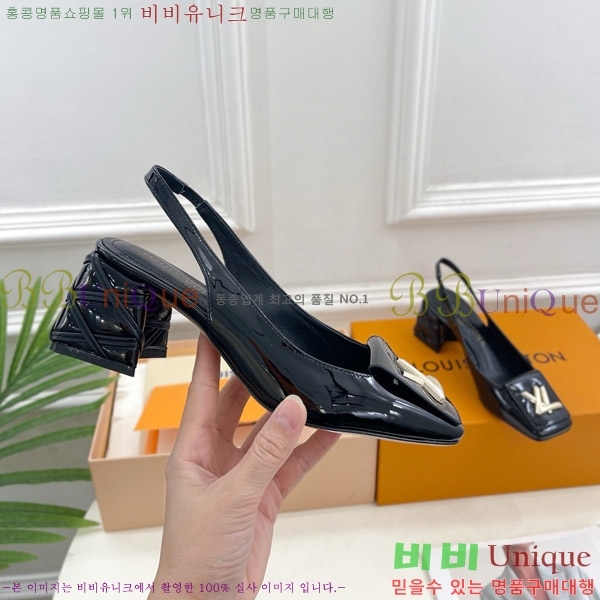 ���̺��� ����ũ ������ ������ 33LV575149-1 ��5.5cm