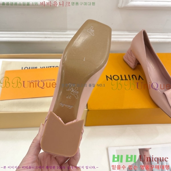 ���̺��� ����ũ ������ 33LV575146-5 ��5.5cm