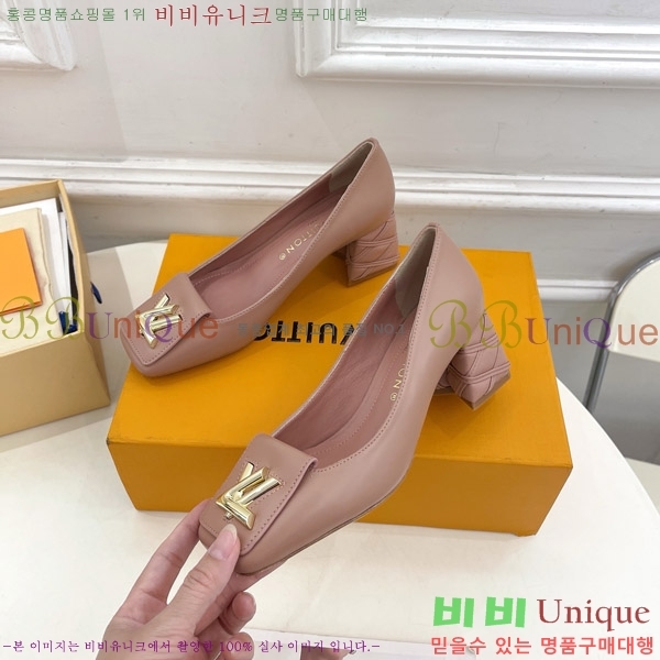 ���̺��� ����ũ ������ 33LV575146-6 ��5.5cm