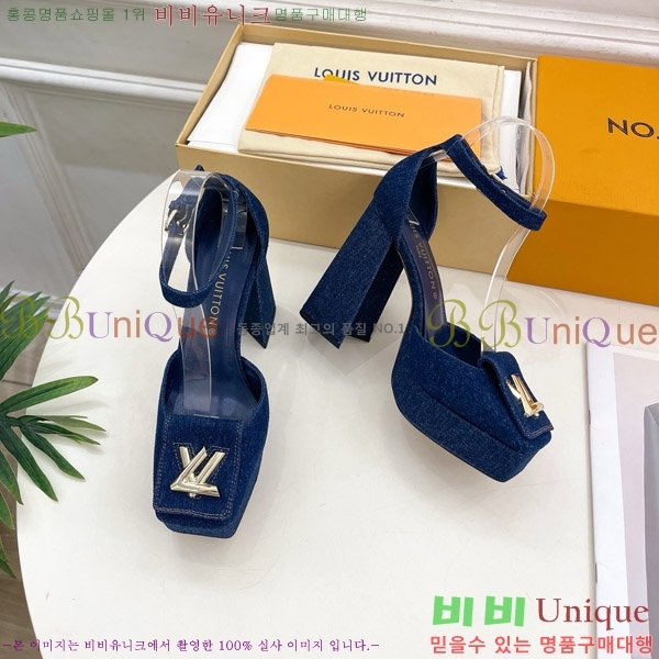 ���̺��� �÷��� ���� 37LV575181-1 ��12cm