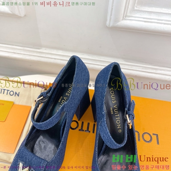 ���̺��� ����ũ ������ 32LV575185-1 ��9cm