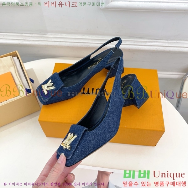 ���̺��� ����ũ ������ ������ 32LV575175-8 ��5.5cm