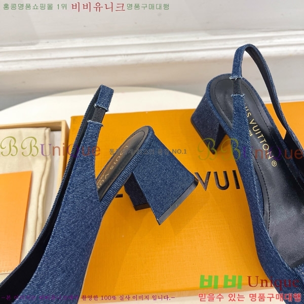 ���̺��� ����ũ ������ ������ 32LV575175-8 ��5.5cm