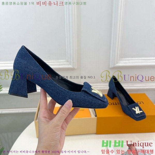 ���̺��� ����ũ ������ 32LV575177-10 ��5.5cm
