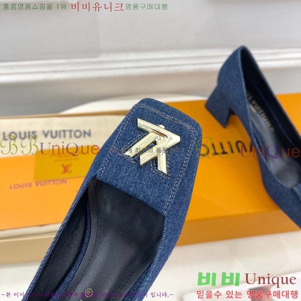 ���̺��� ����ũ ������ 32LV575177-10 ��5.5cm