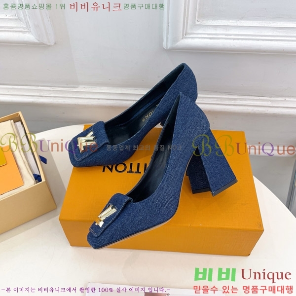 ���̺��� ����ũ ������ 32LV575178-10 ��9cm