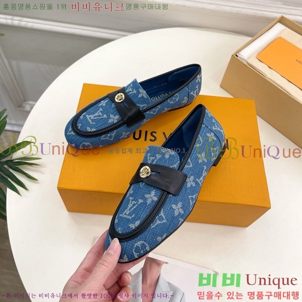 ���̺��� ��ȣ �÷� ���� 33L901775-4