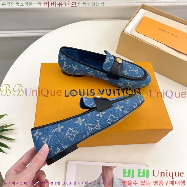 ���̺��� ��ȣ �÷� ���� 33L901775-4