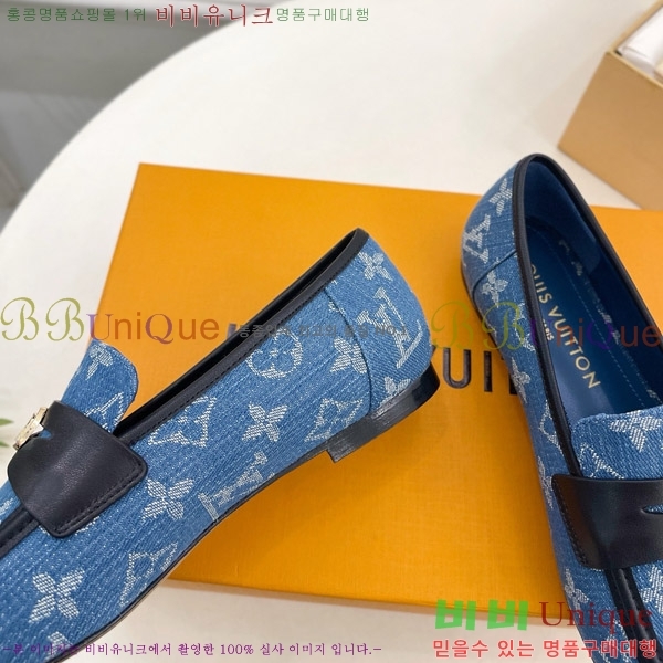 ���̺��� ��ȣ �÷� ���� 33L901775-4