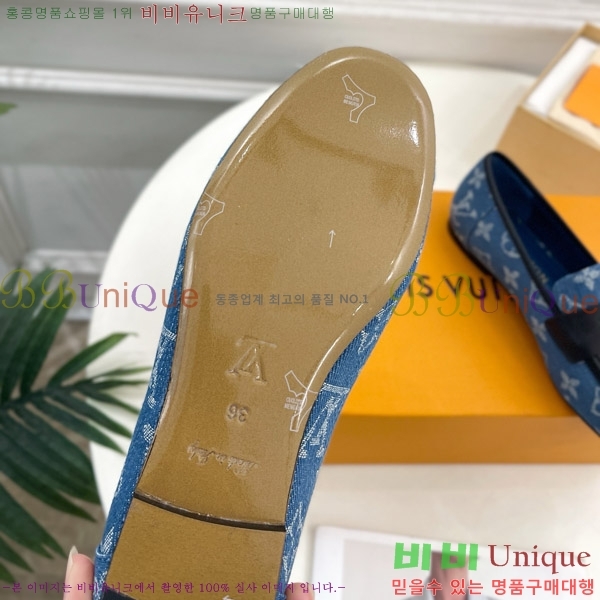 ���̺��� ��ȣ �÷� ���� 33L901775-4