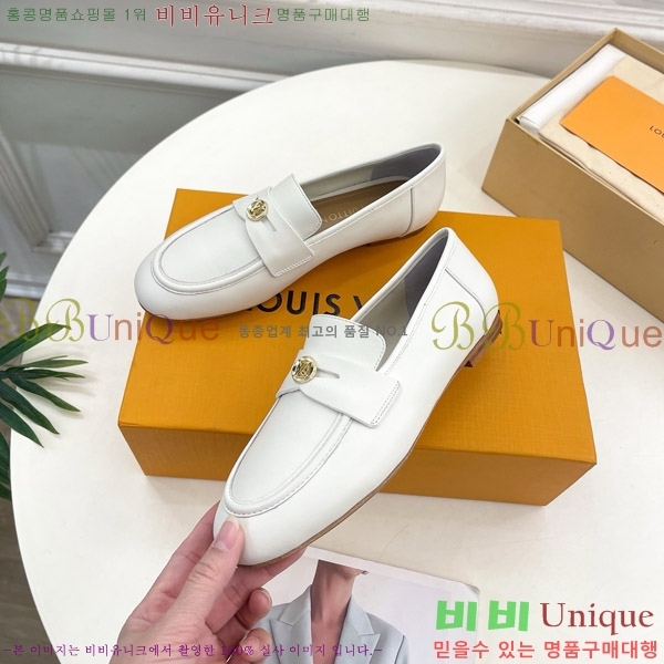 ���̺��� ��ȣ �÷� ���� 33L901775-3