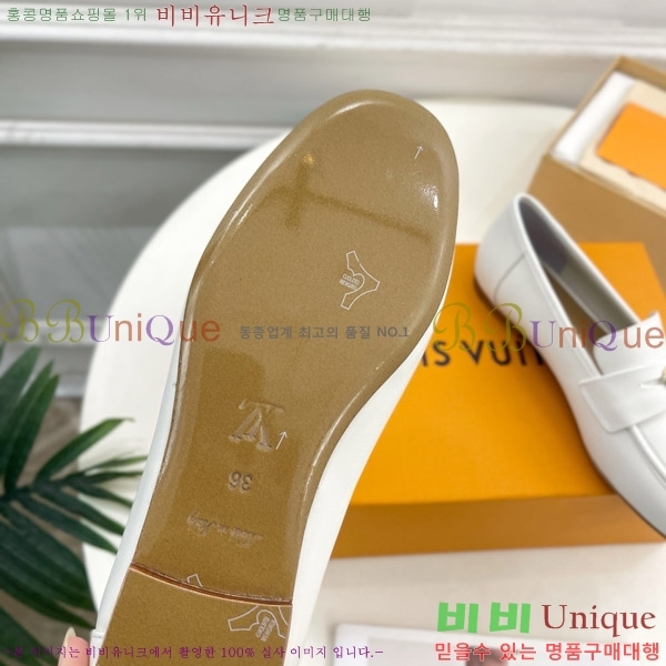 ���̺��� ��ȣ �÷� ���� 33L901775-3