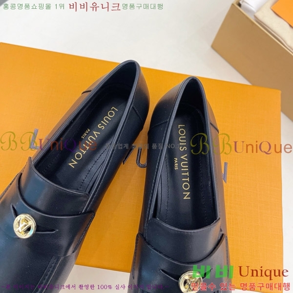 ���̺��� ��ȣ �÷� ���� 33L901775-2