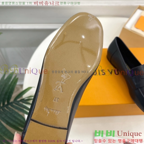 ���̺��� ��ȣ �÷� ���� 33L901775-2