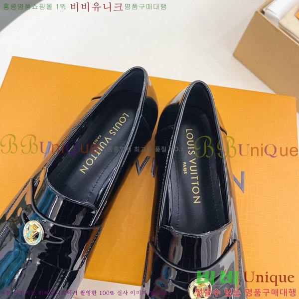 ���̺��� ��ȣ �÷� ���� 33L901775-1